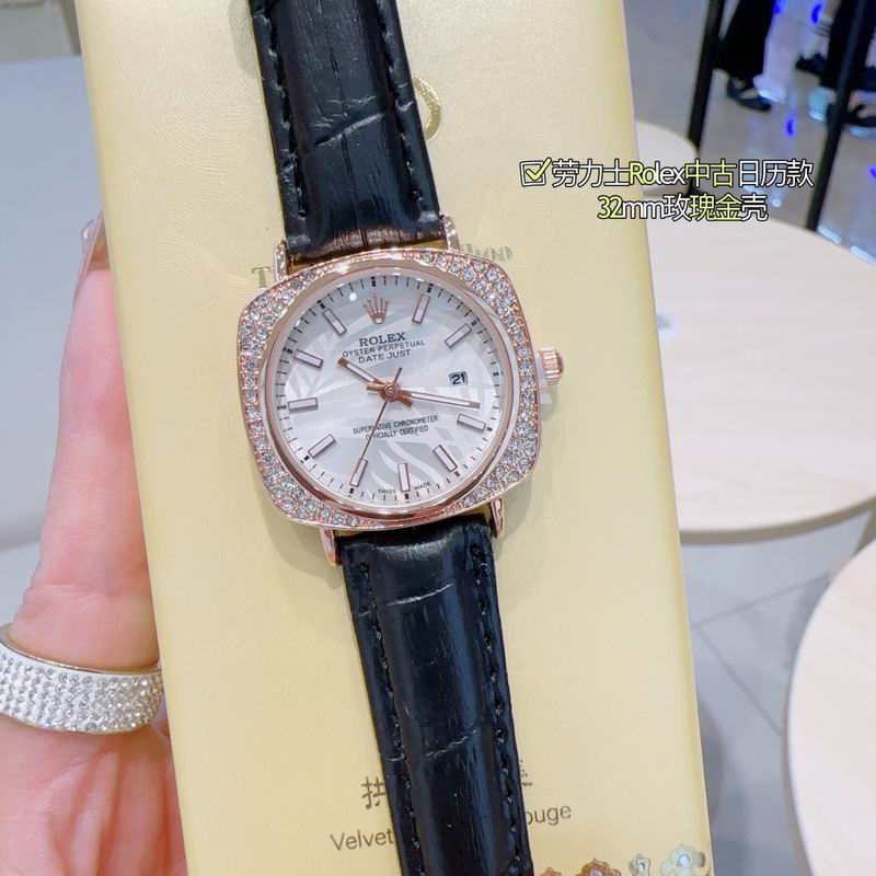 Rolex 32mm 79-Date Just (27)