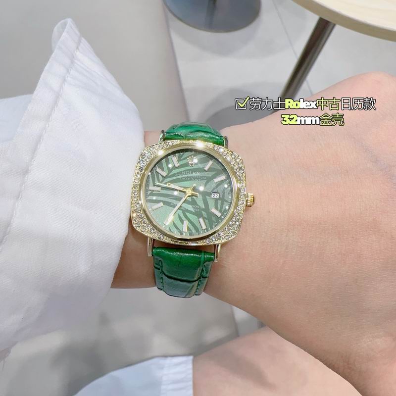 Rolex 32mm 79-Date Just (3)