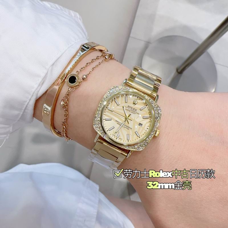 Rolex 32mm 81-Date Just (9)