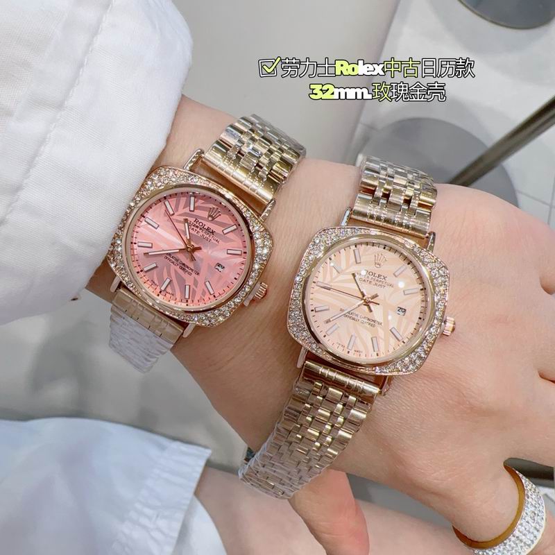 Rolex 32mm 82-Date Just (13)