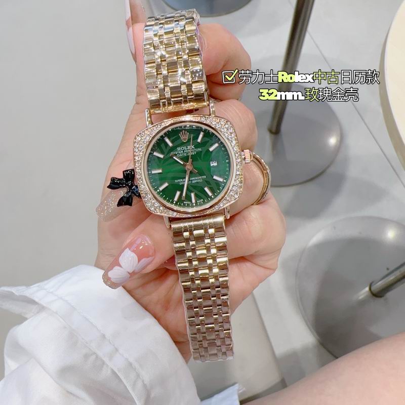 Rolex 32mm 82-Date Just (15)