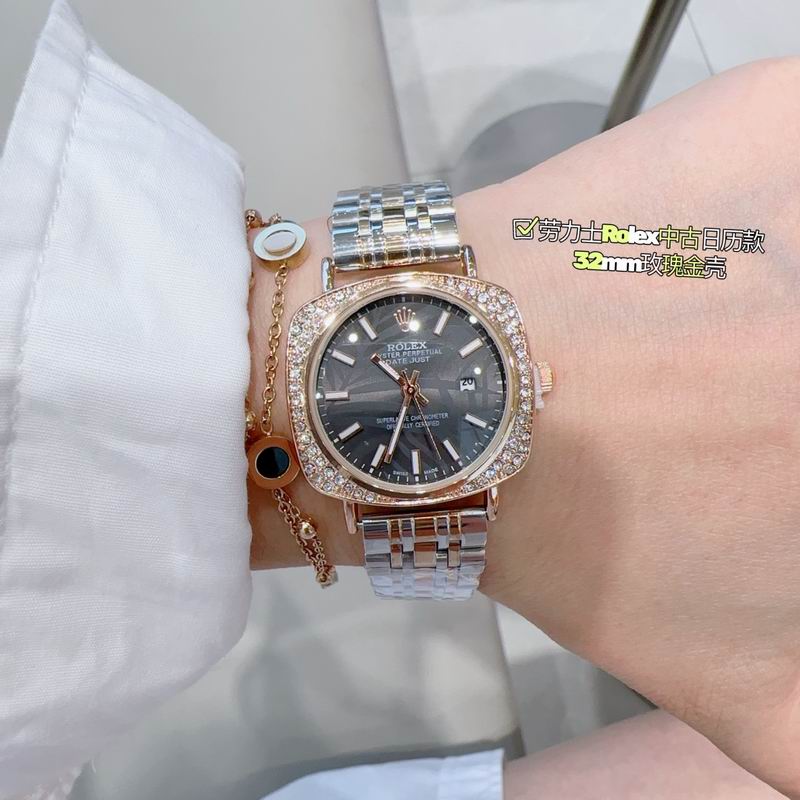 Rolex 32mm 82-Date Just (3)