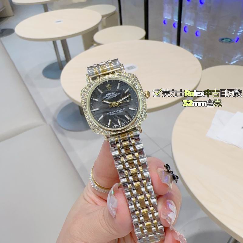 Rolex 32mm 82-Date Just (32)