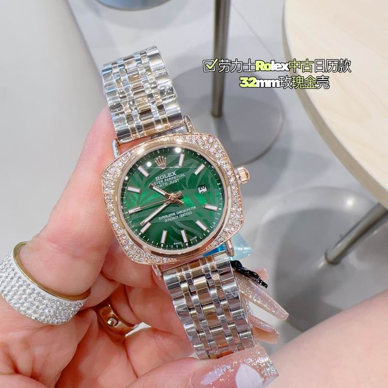 Rolex 32mm 82-Date Just (6)