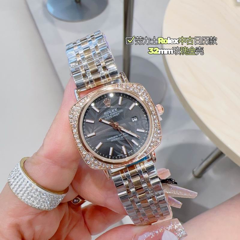 Rolex 32mm 82-Date Just (7)