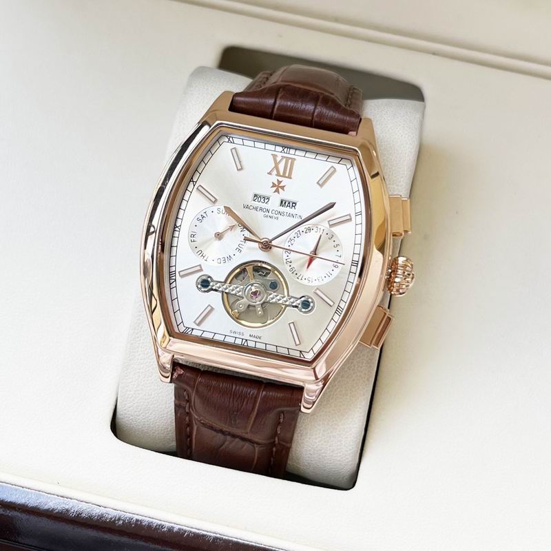 Vacheron Constantin 42mm  125  (9)