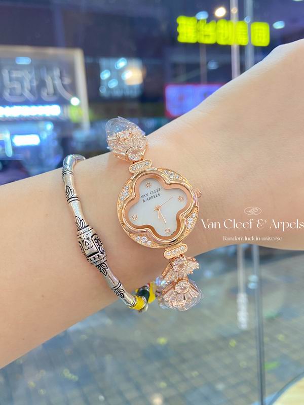 Van Cleef Arpels watch 62 (2)