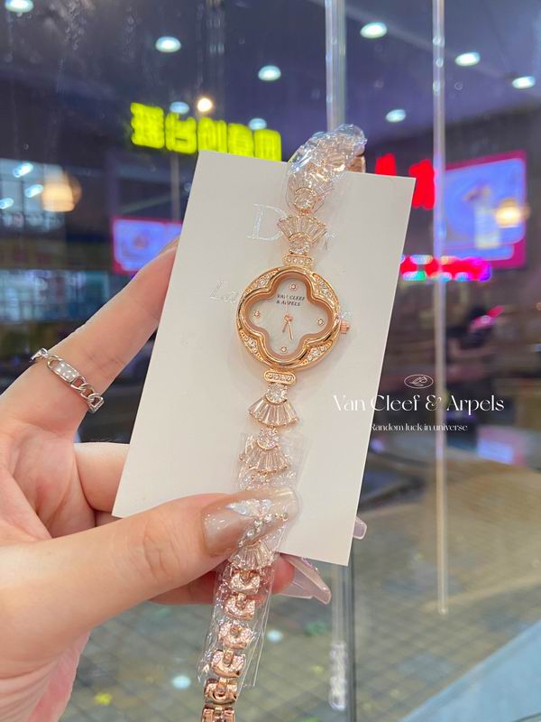 Van Cleef Arpels watch 62 (7)