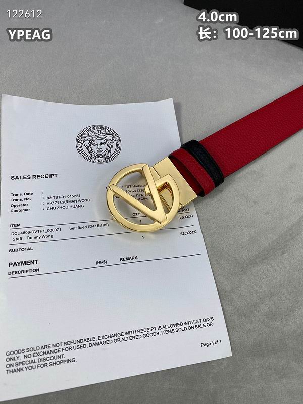 Versace belt 40mmX100-125cm 8L (824)