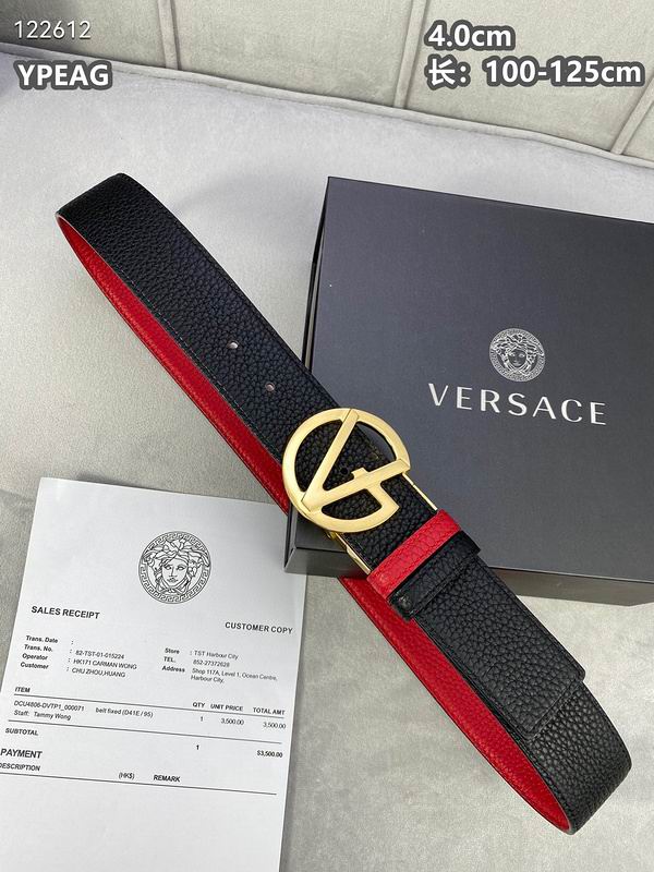 Versace belt 40mmX100-125cm 8L (827)