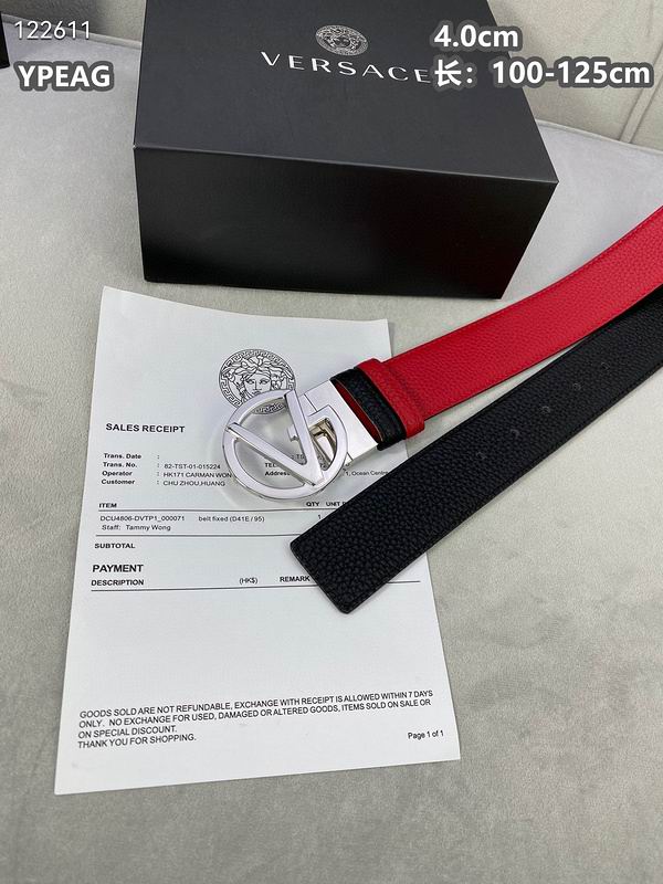 Versace belt 40mmX100-125cm 8L (830)