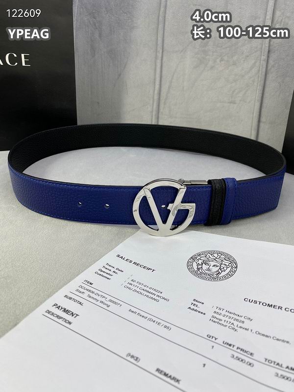 Versace belt 40mmX100-125cm 8L (844)