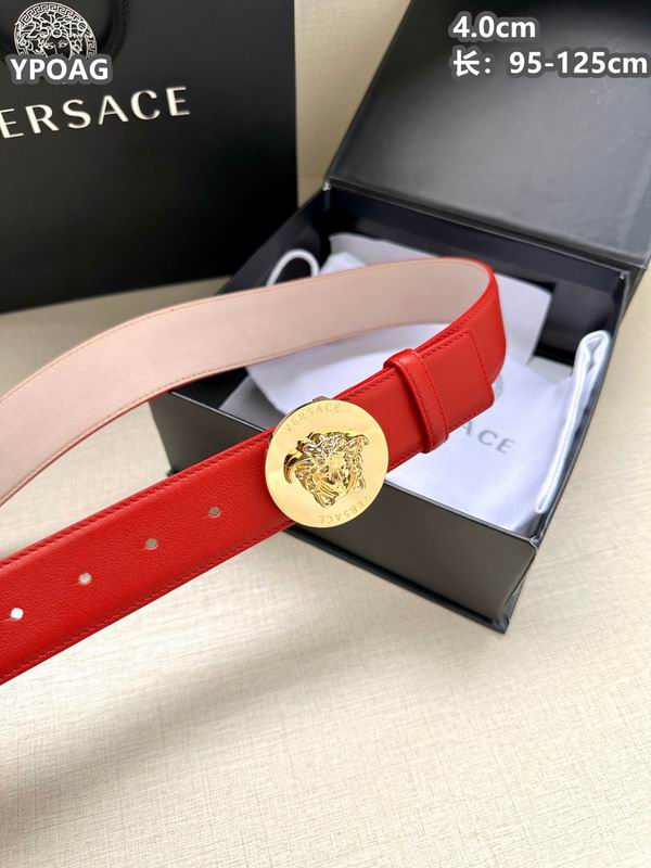 Versace belt 40mmX95-125cm 8L (211)