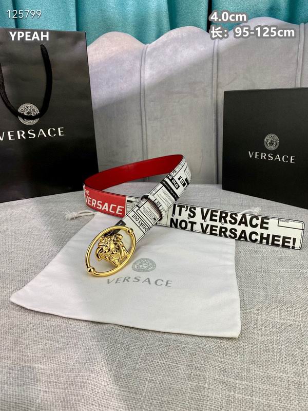 Versace belt 40mmX95-125cm 8L (49)