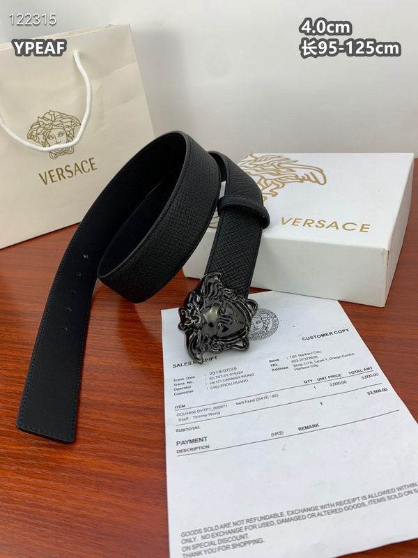 Versace belt 40mmX95-125cm 8L (913)