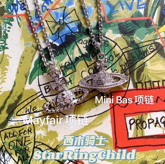 Vividness Westwood suits 11lyh02 (3)