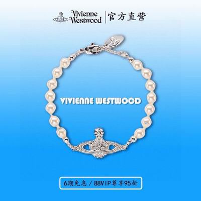 Vivienne Westwood bracelet 11lyh03 (1)