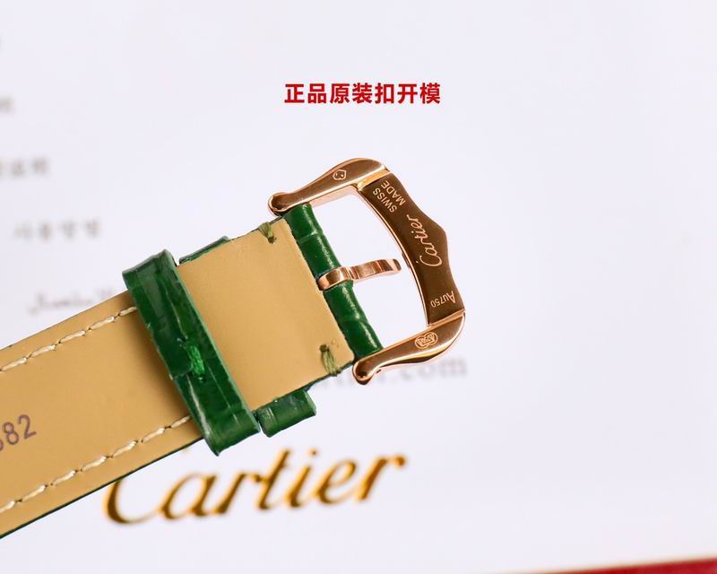 Cartier M33.7X25.5mm S29.5X22mm 07 (1)