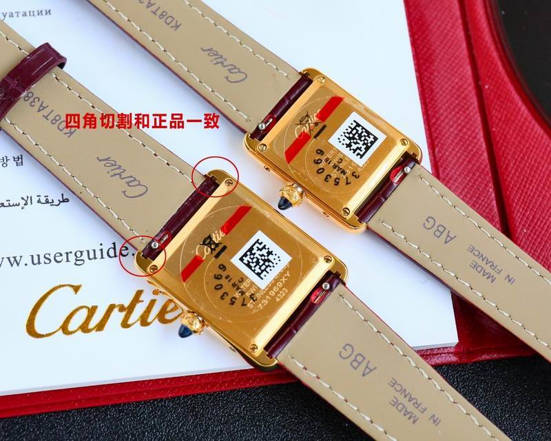 Cartier M33.7X25.5mm S29.5X22mm 09 (3)