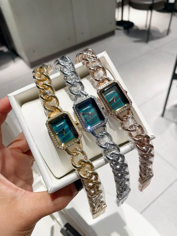 Chanel 21X26mm 35 (1)