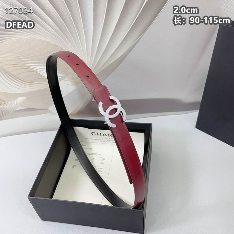 Chanel belt 20mmX90-115cm 8L (10)