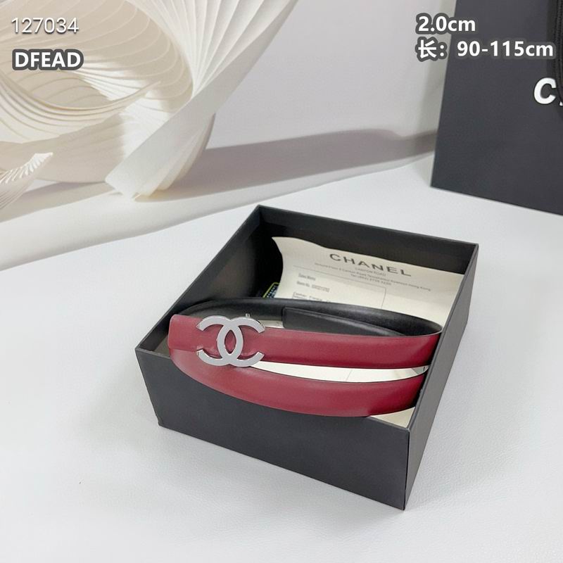 Chanel belt 20mmX90-115cm 8L (11)