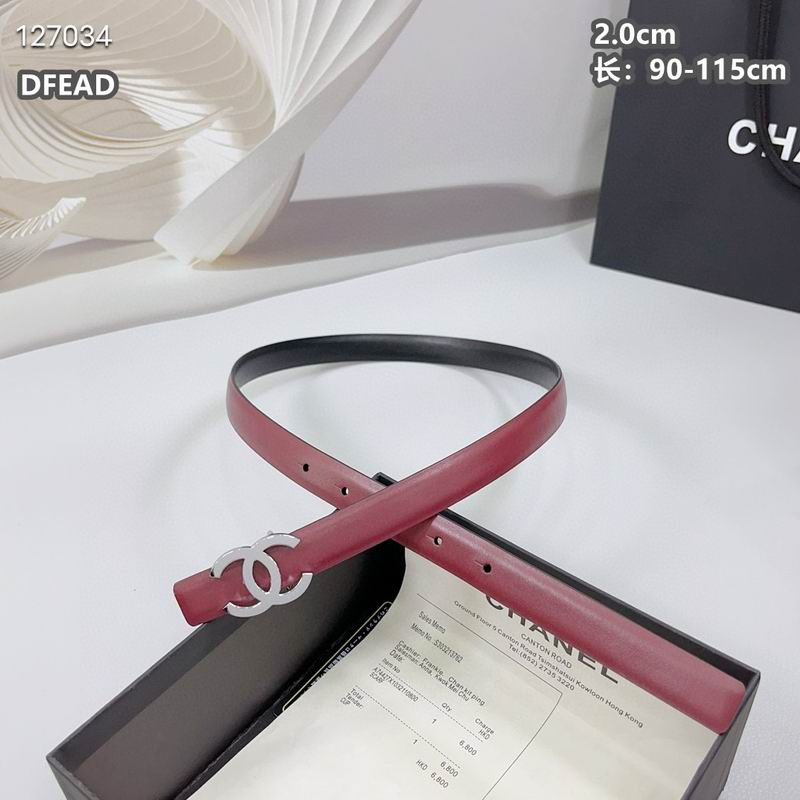 Chanel belt 20mmX90-115cm 8L (12)