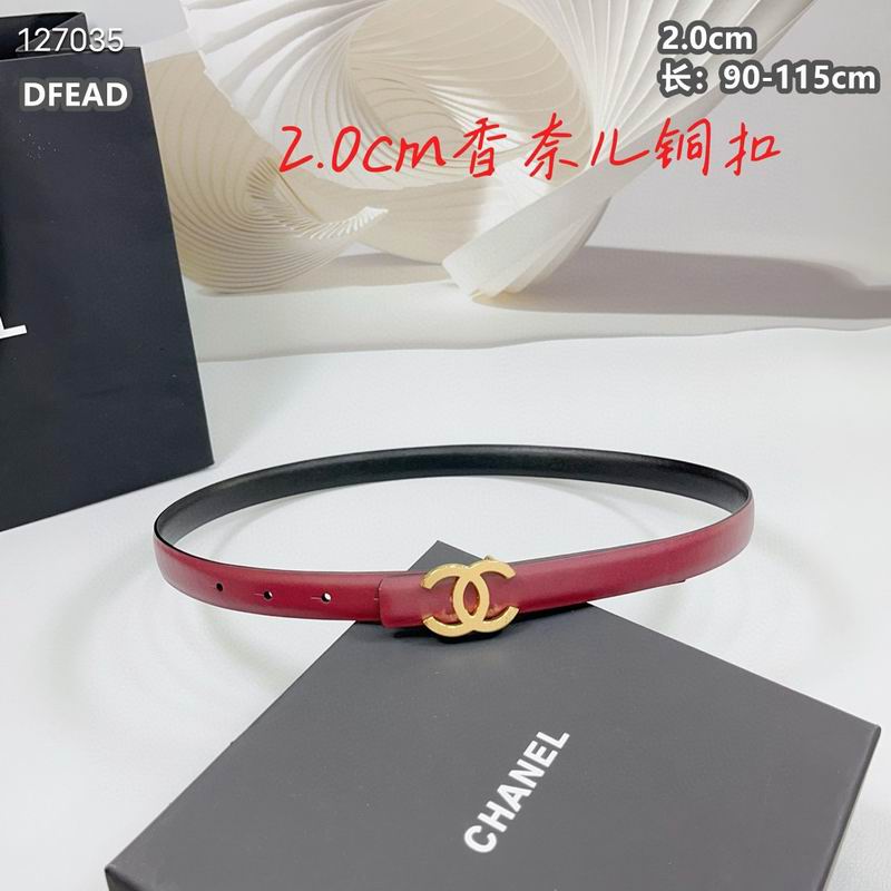 Chanel belt 20mmX90-115cm 8L (13)