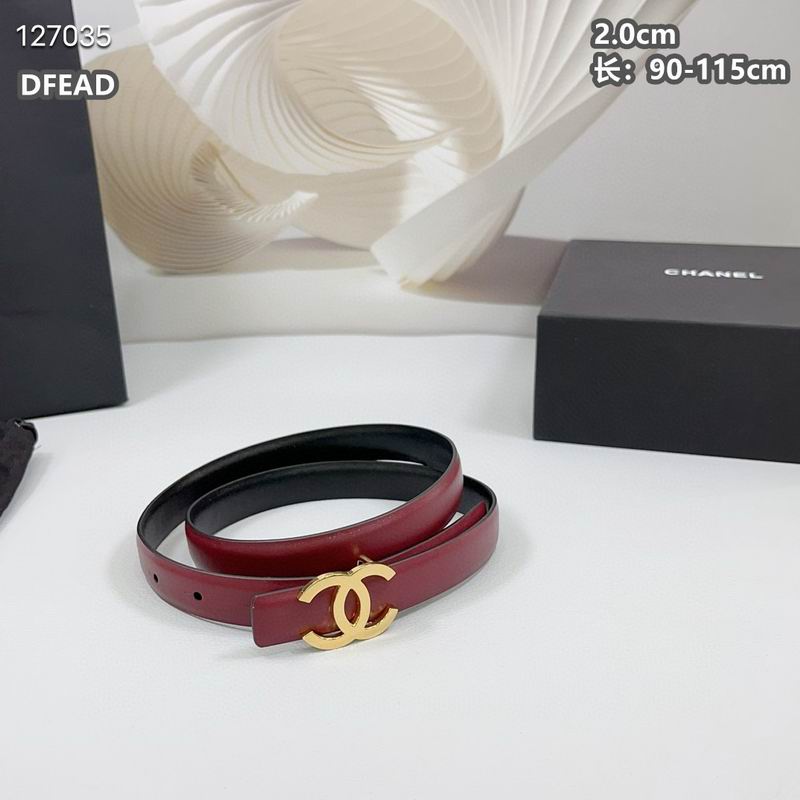Chanel belt 20mmX90-115cm 8L (15)