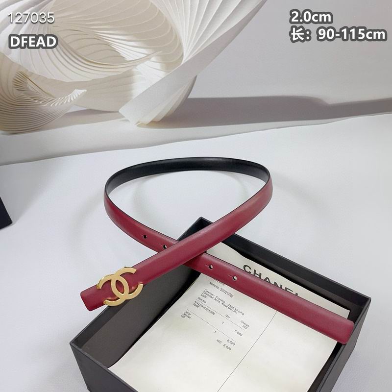 Chanel belt 20mmX90-115cm 8L (16)