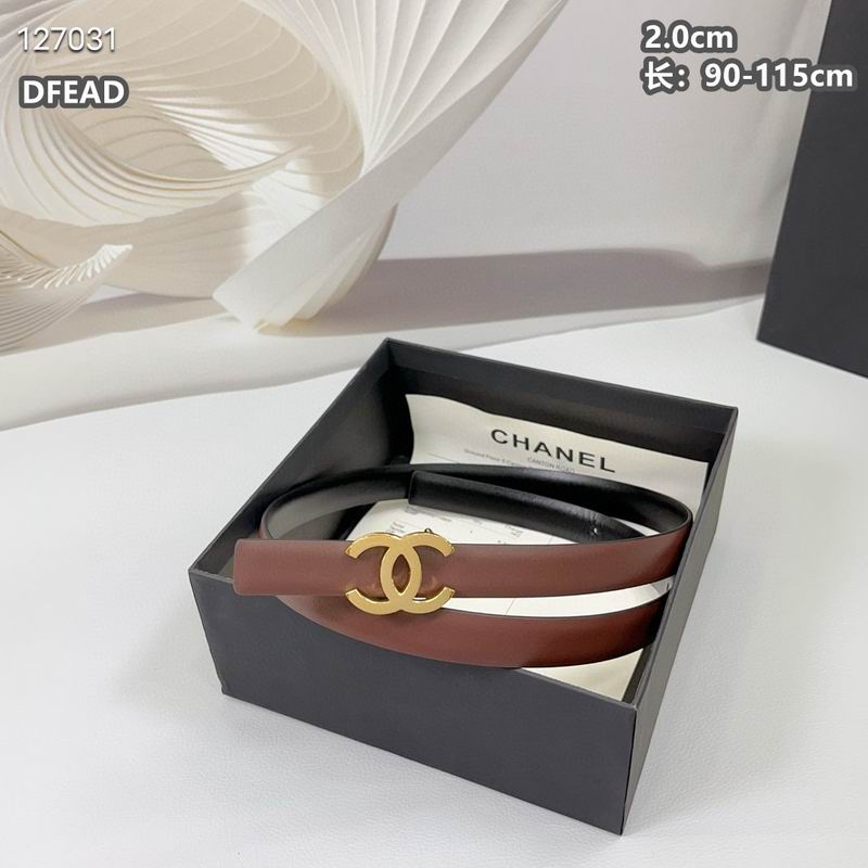 Chanel belt 20mmX90-115cm 8L (3)
