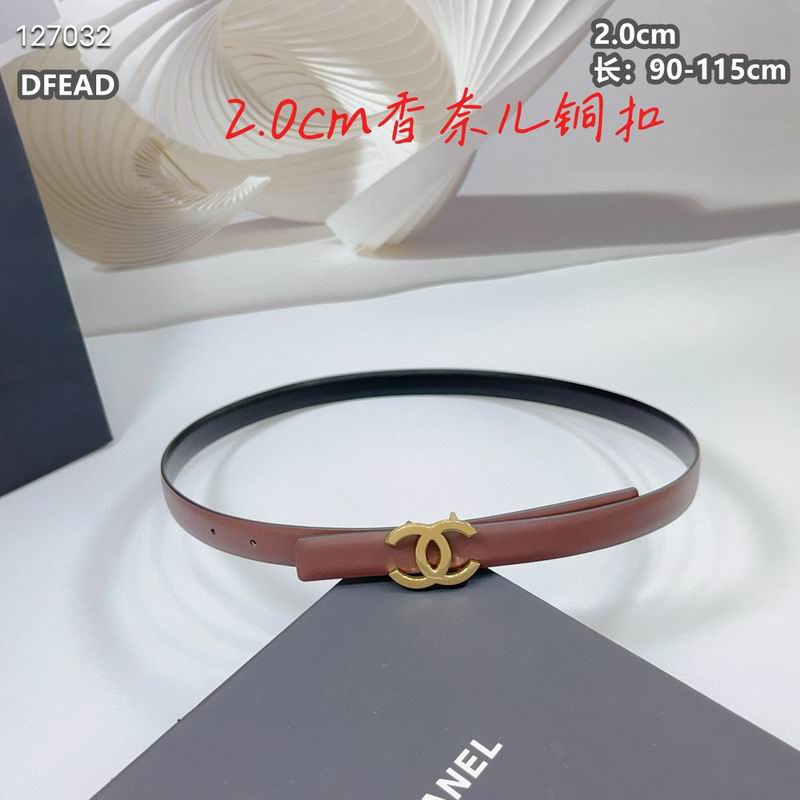 Chanel belt 20mmX90-115cm 8L (5)