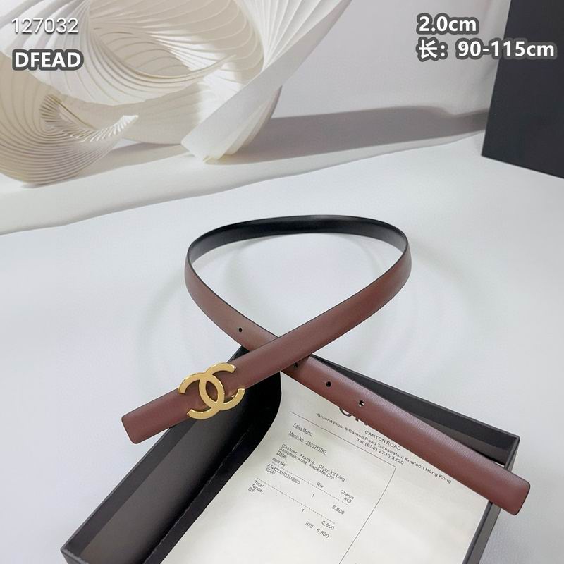 Chanel belt 20mmX90-115cm 8L (8)