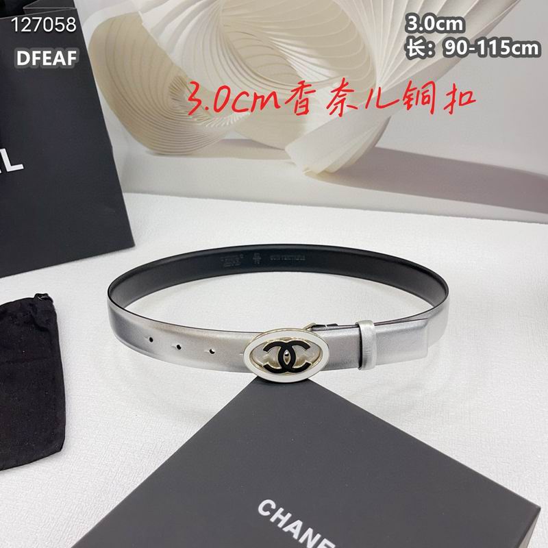 Chanel belt 30mmX90-115cm 8L (21)