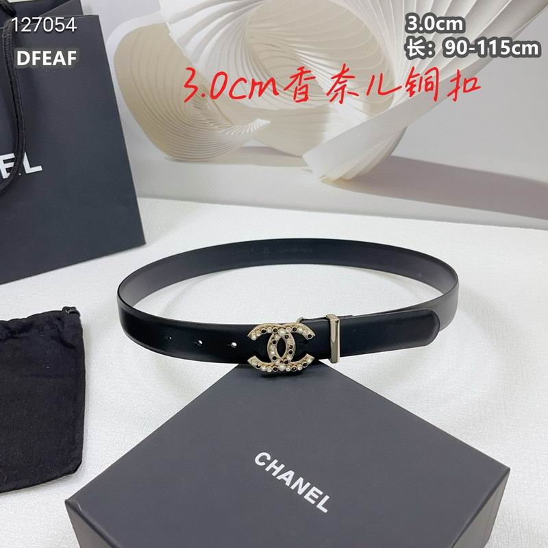 Chanel belt 30mmX90-115cm 8L (5)