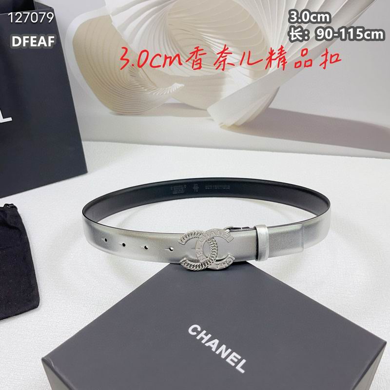 Chanel belt 30mmX90-115cm 8L (65)