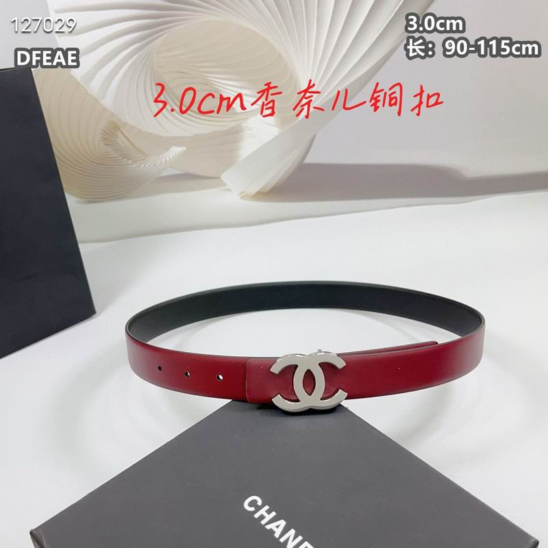 Chanel belt 30mmX90-115cm 8L (9)