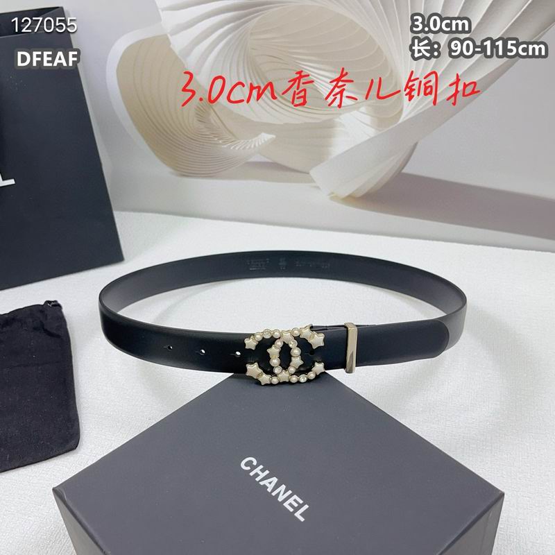 Chanel belt 30mmX90-115cm 8L (9)
