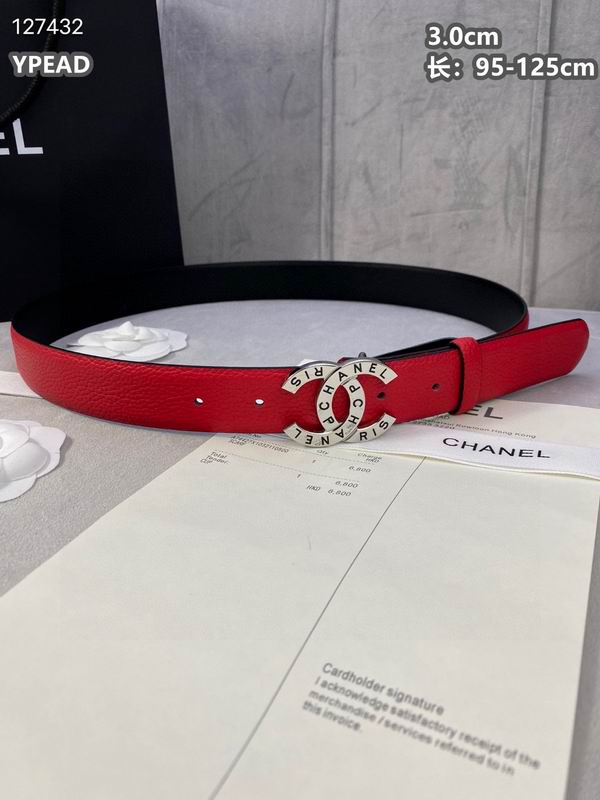 Chanel belt 30mmX95-125cm 8L (1)