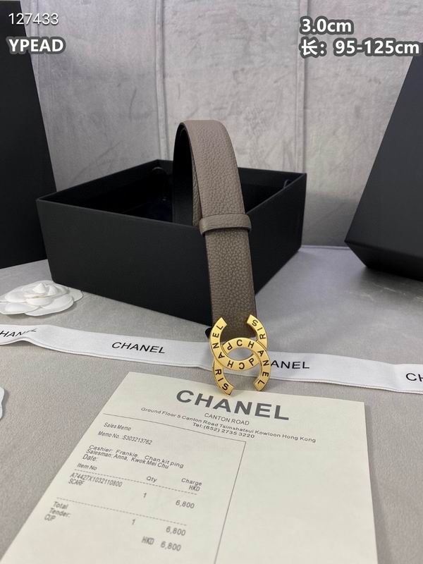 Chanel belt 30mmX95-125cm 8L (10)