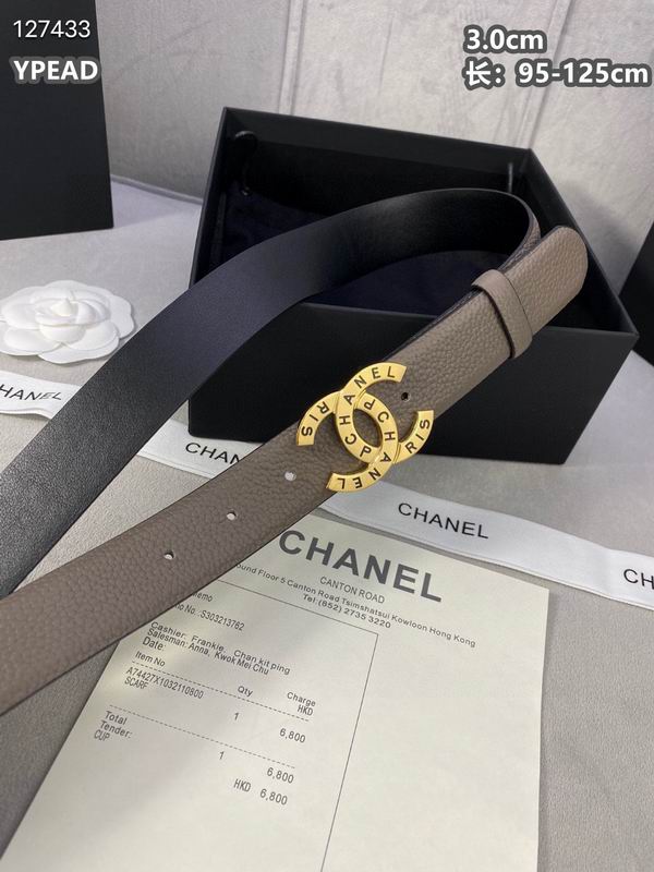 Chanel belt 30mmX95-125cm 8L (11)