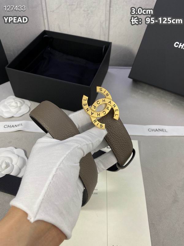 Chanel belt 30mmX95-125cm 8L (12)