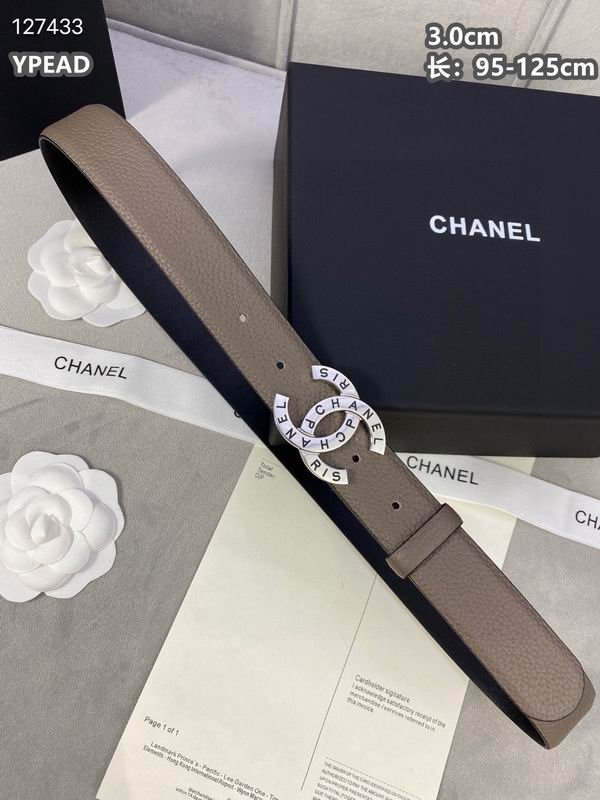 Chanel belt 30mmX95-125cm 8L (13)