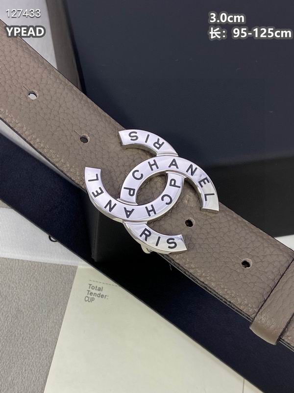 Chanel belt 30mmX95-125cm 8L (14)