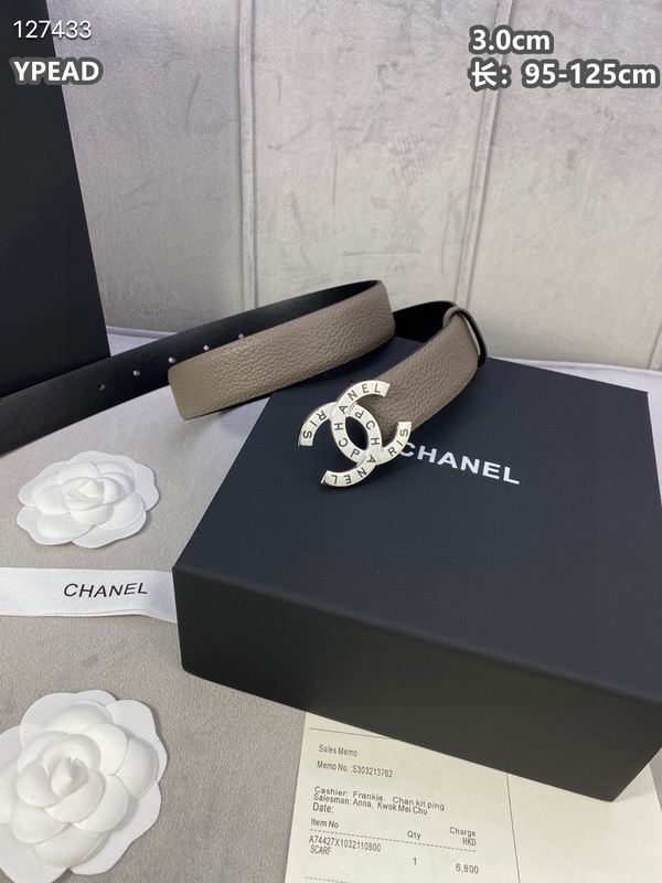 Chanel belt 30mmX95-125cm 8L (15)