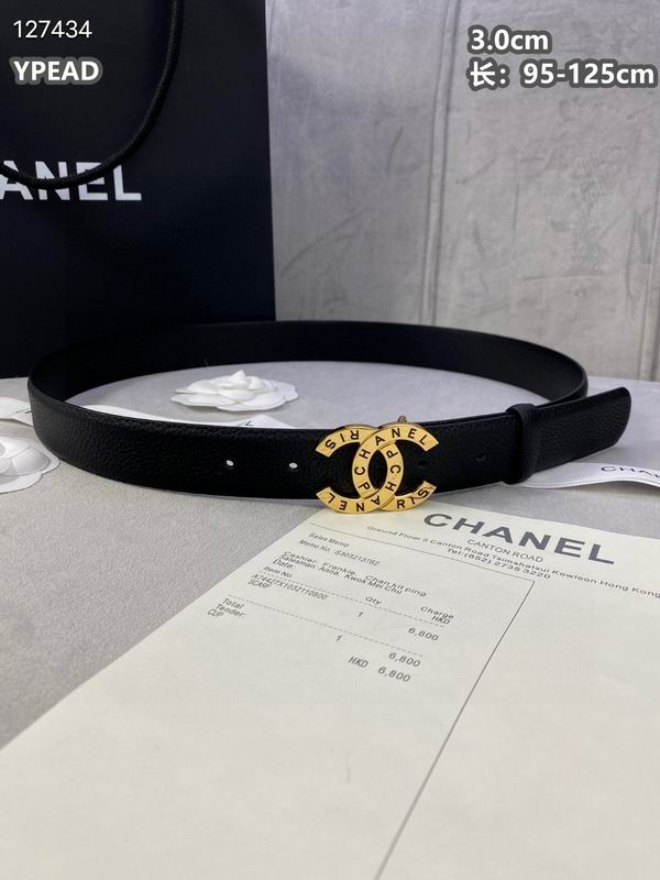 Chanel belt 30mmX95-125cm 8L (17)