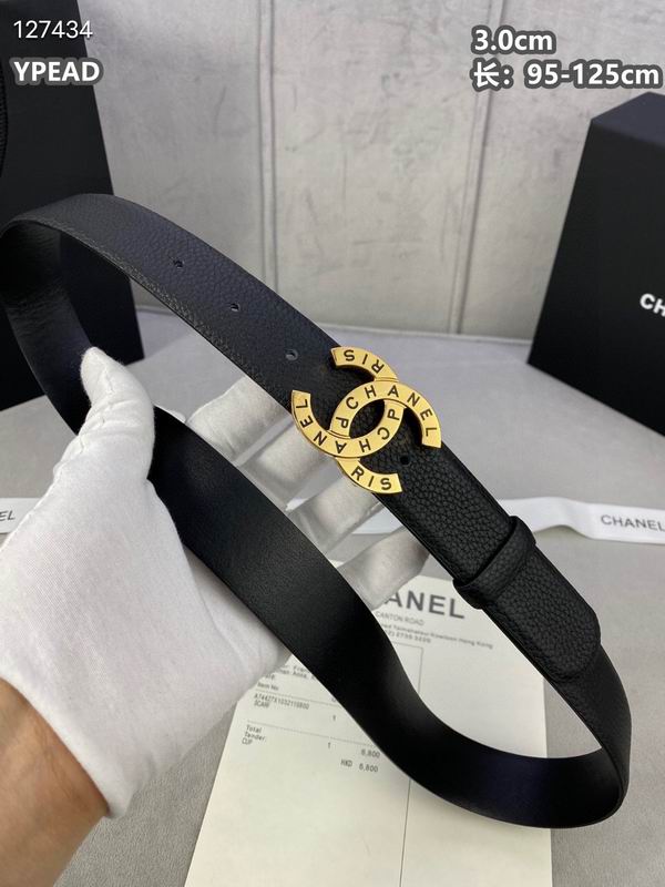 Chanel belt 30mmX95-125cm 8L (18)