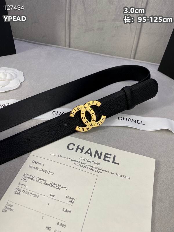 Chanel belt 30mmX95-125cm 8L (19)