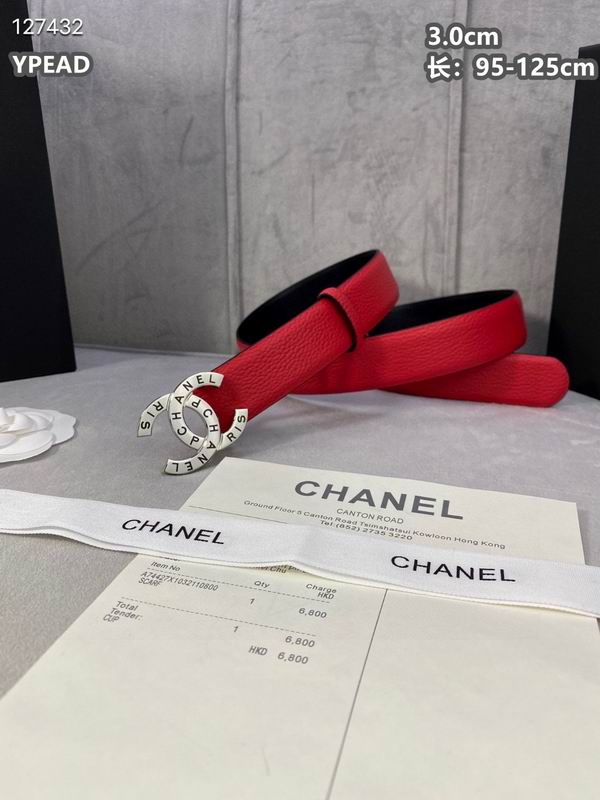 Chanel belt 30mmX95-125cm 8L (2)