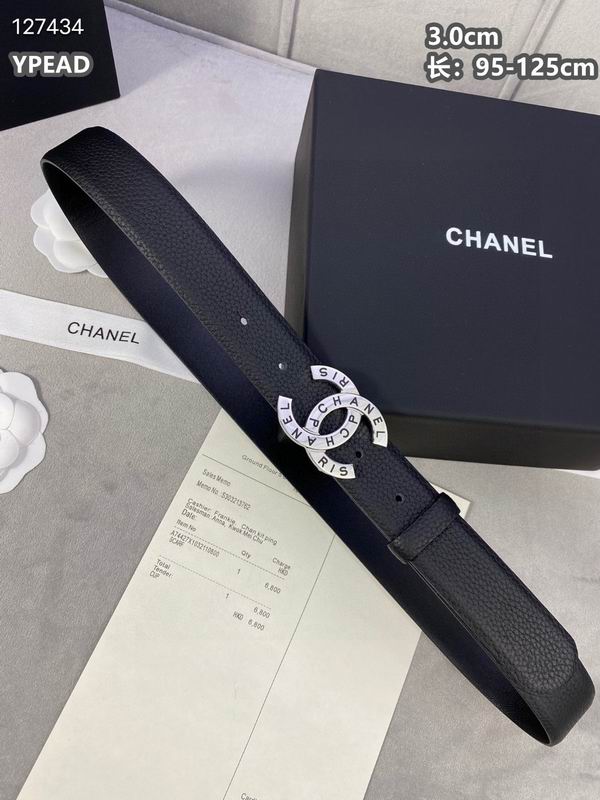 Chanel belt 30mmX95-125cm 8L (21)